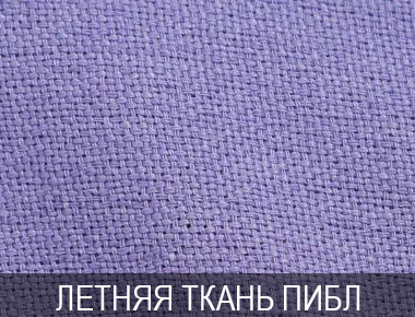 Летняя ткань Пибл Ткань Пибл