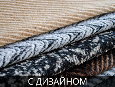 С дизайном Босфор Текстиль С дизайном ткани цена на сайте