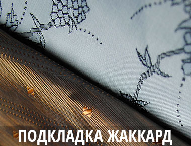 Подкладочная ткань для пошива пальто