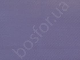 Подкладка диагональ 230t twill iron mauve Босфор Текстиль