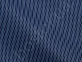 Плащевая ткань в горох rexton dot 240t milk rexton 20 Босфор Текстиль
