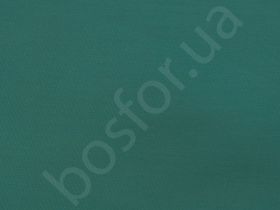 Подкладка однотонная 170т, 230т подкладка 170t 1220 Босфор Текстиль